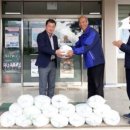 용덕면사무소 이미지