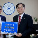 평안교회 이미지