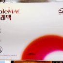고려식물약국
