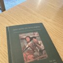 롱하우스(LONGHOUSE) 이미지