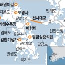 운남1교 네이버블로그