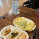 어쩔곱도리탕 | [그집곱도리탕] - 서면 곱도리탕 맛집 후기, 곱도리탕 닭도리탕 맛집, 서면 맛집