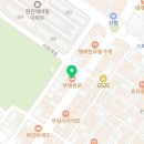 뚜레쥬르단관택지점 이미지