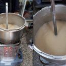 설천면055 이미지