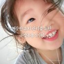 마이비뷰티 | 깨끗한 유치 관리를 위한 영유아 구강용품 5가지