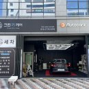 우정크린 이미지