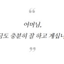 까리따스유치원 이미지