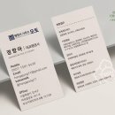 행정사 정항아 사무소 이미지