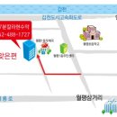 17분칼라현수막