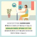 어메이징리빙 이미지