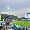 야구전설로 이미지