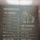 부산광역시 동구 조방로 | [부산/동구/범일동] 부산 범일역 라메르호텔 후기, 사우나 포함 가성비 숙소 추천