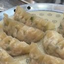 코끼리만두 이미지