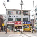 난나헤어(Nanna Hair) | 본오동미용실추천 : 라오헤어