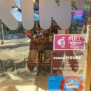 던킨도너츠 세종고운점 이미지