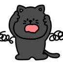 플러스한우식육식당