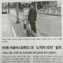제기18 이미지