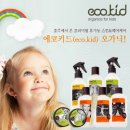 ㈜도담글로벌 이미지