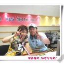 박준형의 FM 인기가요 with 슈퍼주니어 이미지