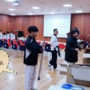 평내한국태권도장 이미지