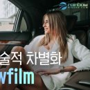 레인보우광택 이미지