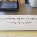 바로바로반찬 이미지