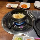 곱분이곱창거두점