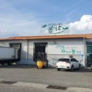 김영신축산 이미지