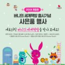 브레인책방 이미지
