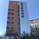 오목교역 4번출구 이미지
