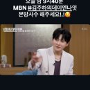 나 오늘 어쩜 눈병 날수도 그래서!! .. 이미지