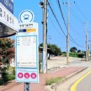 기장군농업기술센터 | 기장 산성산 + 기장옛길