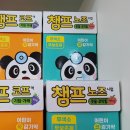 대부약국 이미지