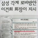 추미애