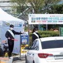 “무엇을 위한 부제 강화냐”…‘공공 차량 2부제’ 첫날 경기 곳곳 혼란 [현장, 그곳&amp;]﻿ 이미지