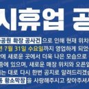 황소막창 이미지