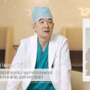 압구정탑라인의원 이미지