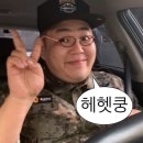더맨타코