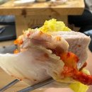 화정홍어집 | [화정 맛집] 박만배아리랑보쌈 화정점 | 봄이랑 퇴근 후 들른 화정역 보쌈 맛집, 35년 전통 가브리살...