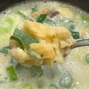 시원진국반찬 이미지