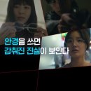 개'S 라인 이미지