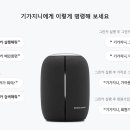 그린카서비스 이미지