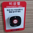 서천둔치 화장실 이미지