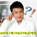 부부생선 이미지