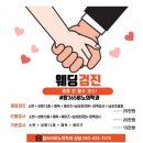 탑365비뇨의학과의원 네이버블로그