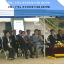 문창고등학교 이미지