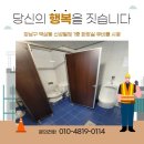 신성빌딩 이미지