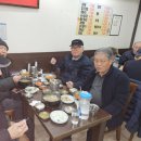 일천당구장 Daum카페