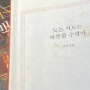 오케이카페