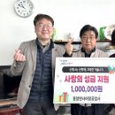 동양어망 더파워